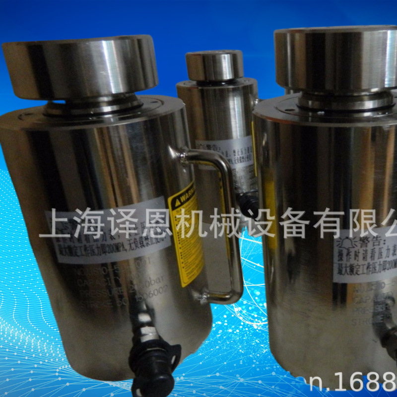 YIENKO 超高压液压千斤顶 200MPa液压缸