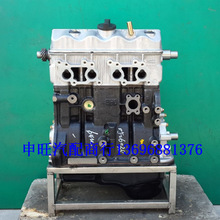 原装全新哈飞锐意 民意M408小霸王 中意 DA465QA 1.0发动机