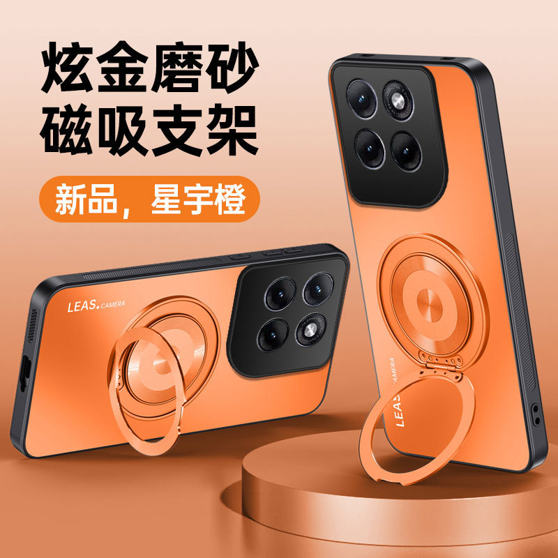 Suitable for Motog86Power Mobile Phone Case, Anti-Fall Motog85 Lens Full-Cover G56 Protective Case, G54 Men's and Women's Models Suitable for Motog86Power Mobile Phone Case, Anti-Fall Motog85 Lens Full-Cover G56 Protective Case, G54 Men's and Women's Models