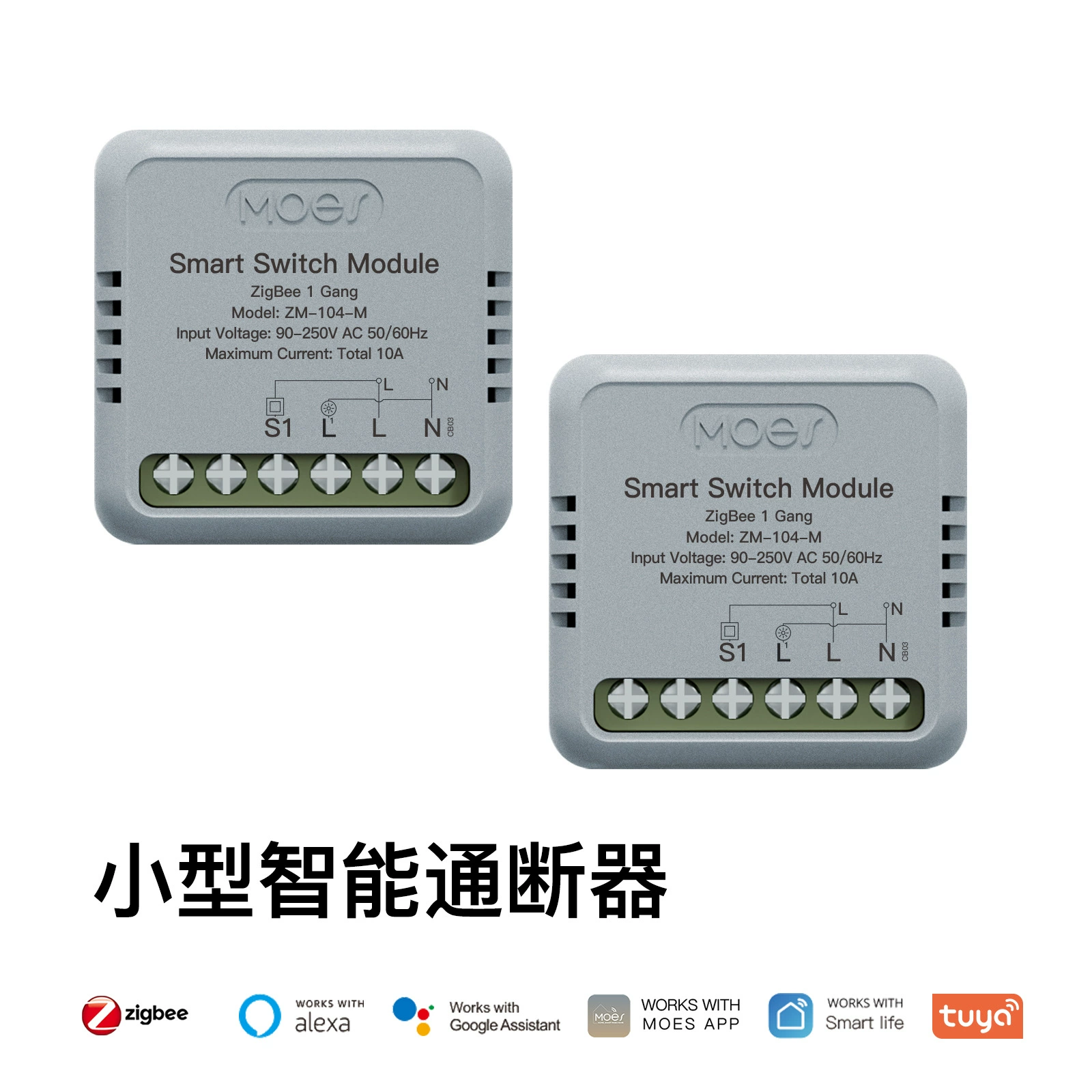 Zigbee граффити умный дом переключатель включения-выключения приложение дистанционное управление синхронизацией Alexa голосовой модуль интеллектуального переключателя