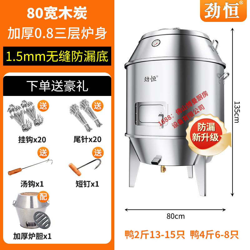 [80 넓은 원활한 바닥] 숯 창문이없는 3 층 0.8 두껍게
