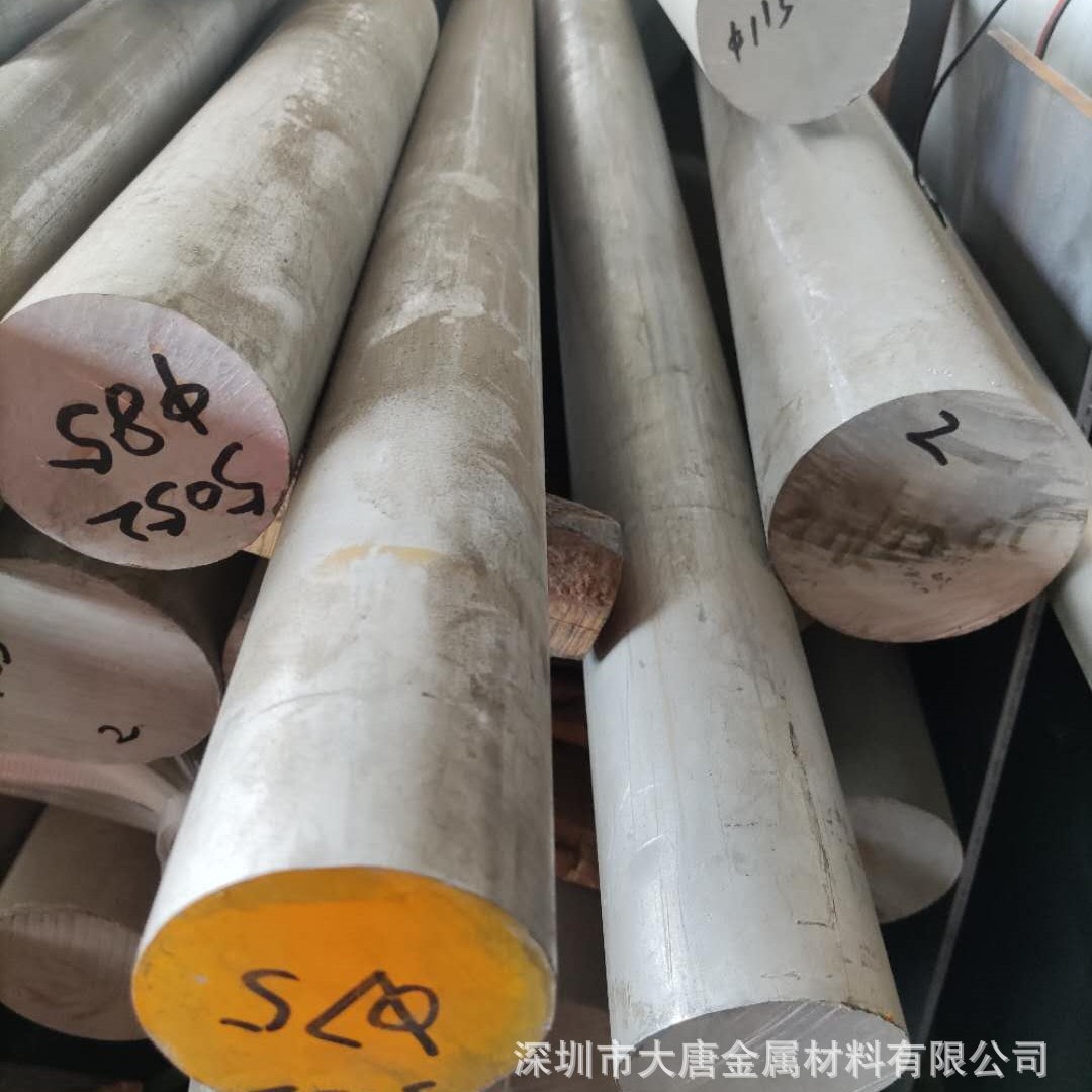 欧标 EN AW-AlSi10Mg铝合金板 大直径圆棒管料卷带