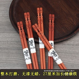 �¿����̴ľ������ʽ��ù�o��oϞ��ͥ�����;ߌ�ľ��Ʒ��YƷ