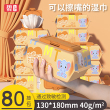 ��C�냺����ֿ��Ë��׃����������Ӻ�񼈽����Ì����b������