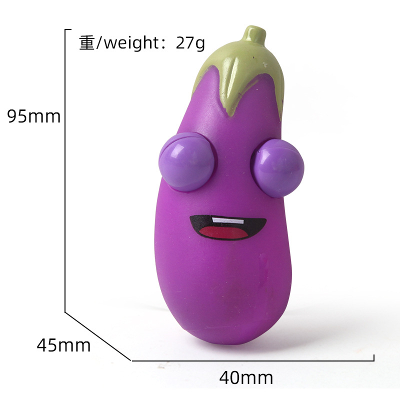 눈에 띄는 가지