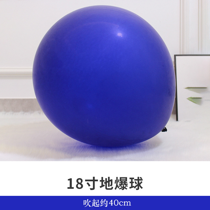 Decoración de cumpleaños engrosada arco de globo macaron de 18 pulgadas diseño de escena de látex de globo a prueba de explosiones grande