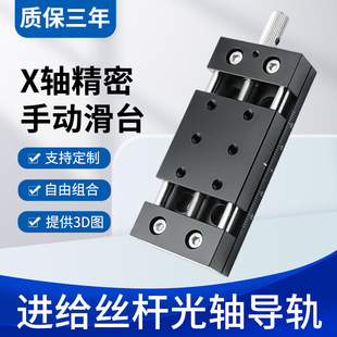 X�SXKNEJ�ք�λ�ƻ�̨HHB�M�o�z�U���S�����{��ƽ̨�г�20/50/80