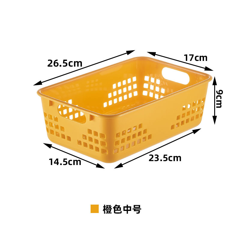 Caja de almacenamiento de juguetes de jardín de infantes Caja de almacenamiento de bocadillos de plástico de escritorio Cesta de almacenamiento de cocina Cesta de almacenamiento Caja de almacenamiento
