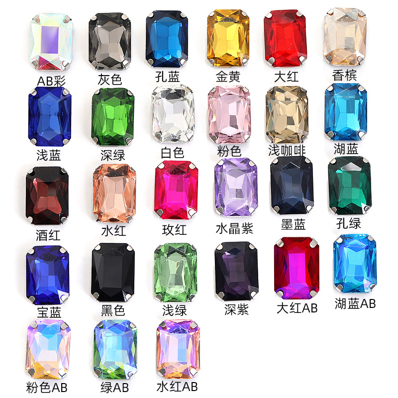 Taladro de garra octogonal rectangular taladro perforado cosido a mano soporte inferior grueso equipaje vestido de novia accesorios accesorios taladro de garra rectangular