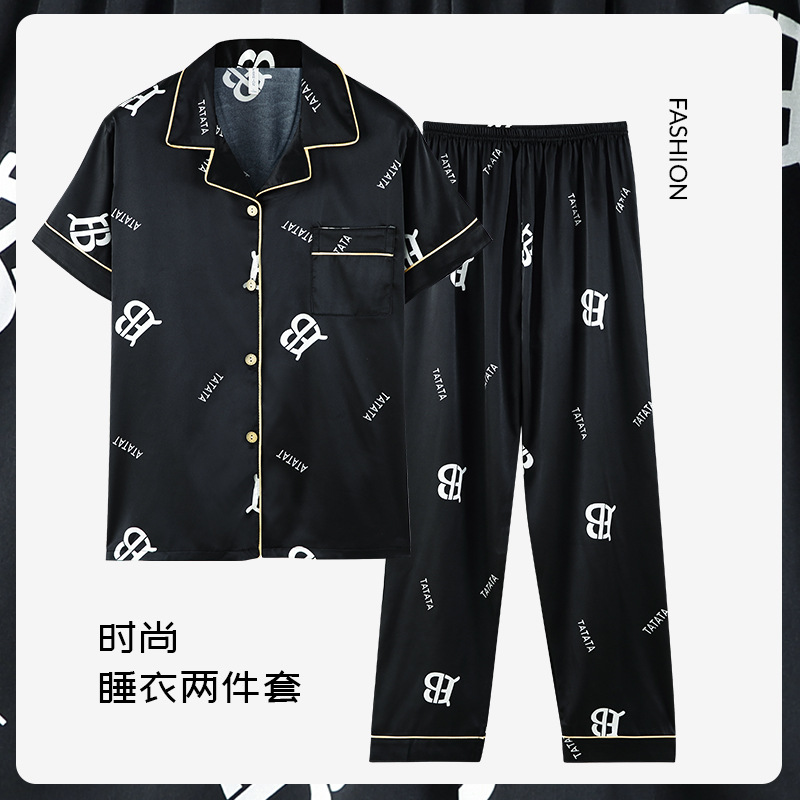 Pijamas de los hombres de verano de seda de hielo de manga corta de tres piezas traje de alta calidad de seda real japonés ins carta simple ropa para el hogar