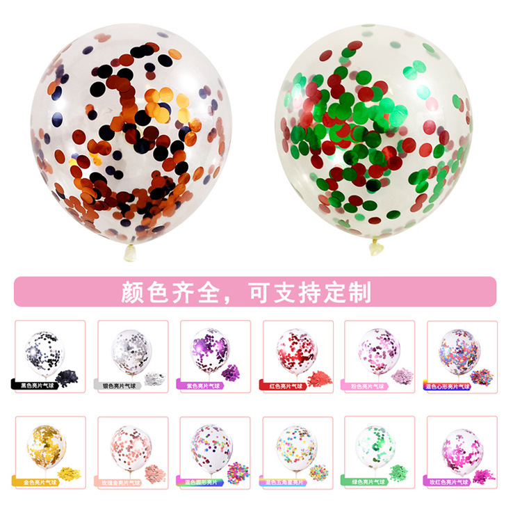 Globos de Lentejuelas para Halloween, Globos de Confeti para Navidad, Globos de Látex Transparentes de 12 Pulgadas, Globos de Lentejuelas Brillantes