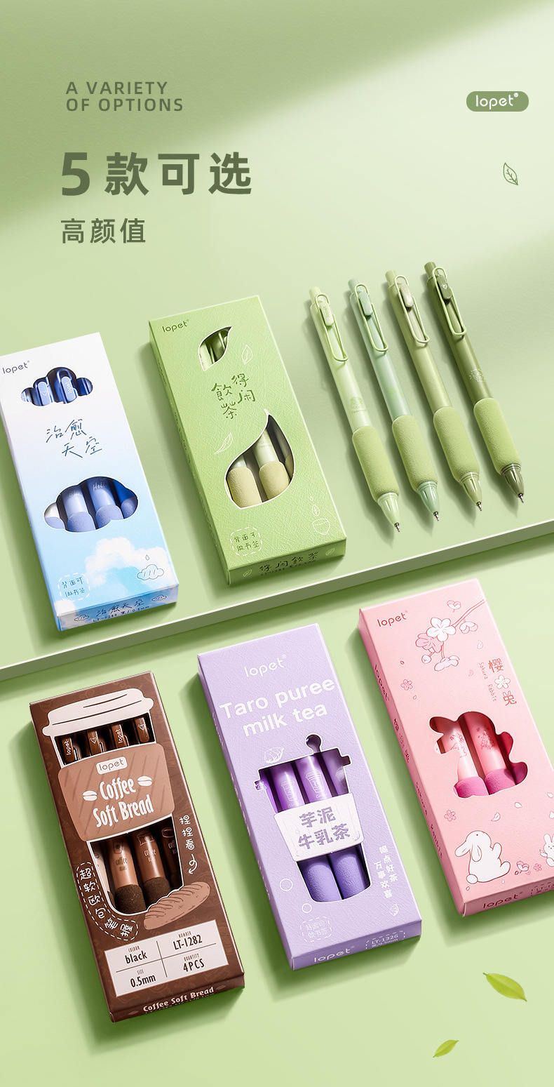 O1CN011dvdk71RzP5fVdJNb_!!2250