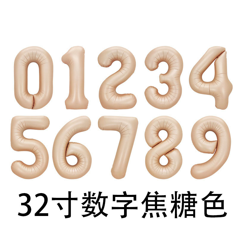 Globo digital Combinación digital Globo de película de aluminio Decoración de Amazon Globo de película de aluminio digital dorado de cuerpo de 32 pulgadas