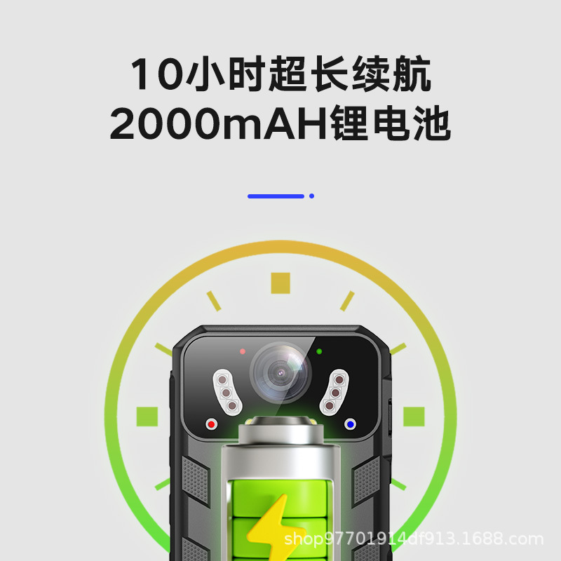 Grabadora de aplicación de la ley con antivibración portada en el pecho con grabadora de trabajo de visión nocturna infrarroja de larga duración