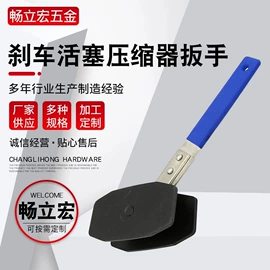 其他维护工具;机修组合工具;工具套件
