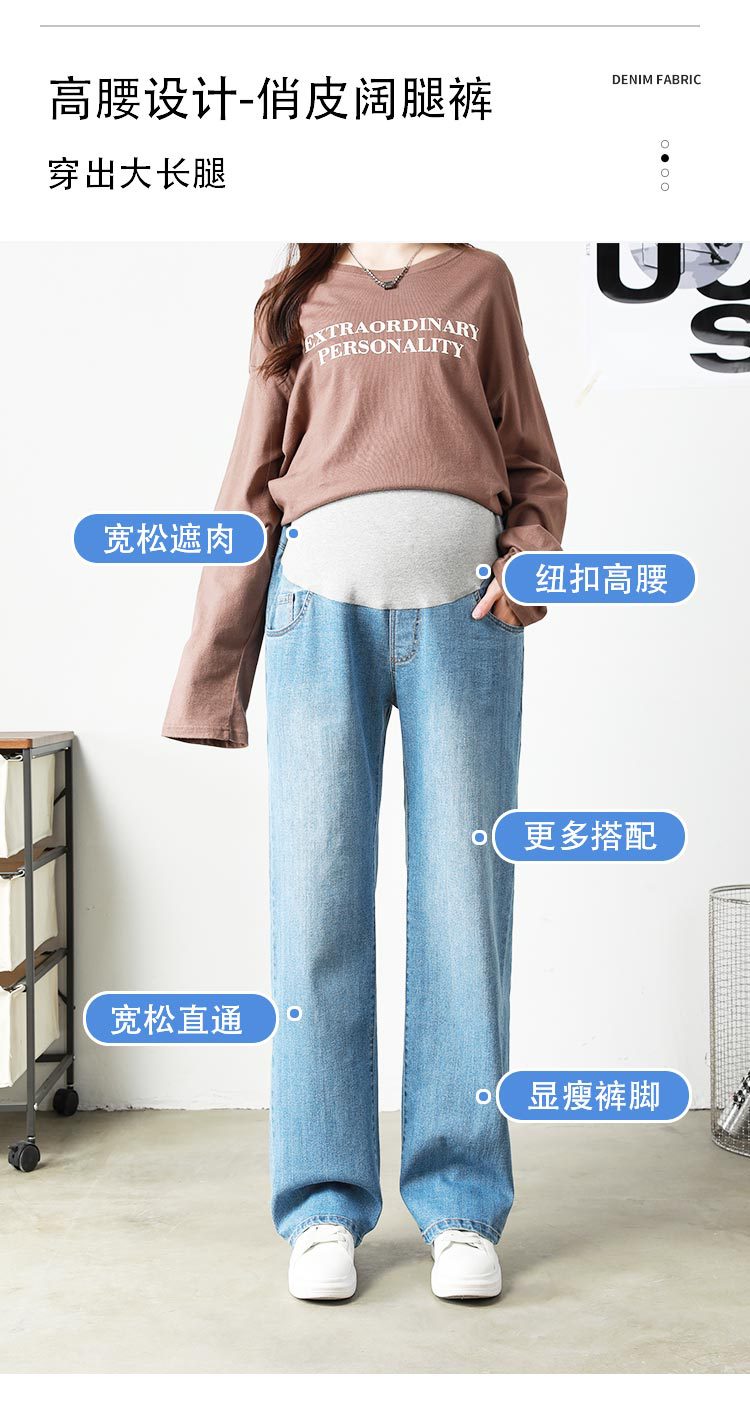 详情图
