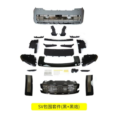 SV front bumper kit with – Big Surrounded - black-black-mark