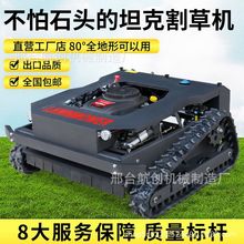 �b�ظ�ݙCȫ�����Ď�ʽ���ݙC���ʈ@�ֲ�ƺ�޼��C���ù��@���