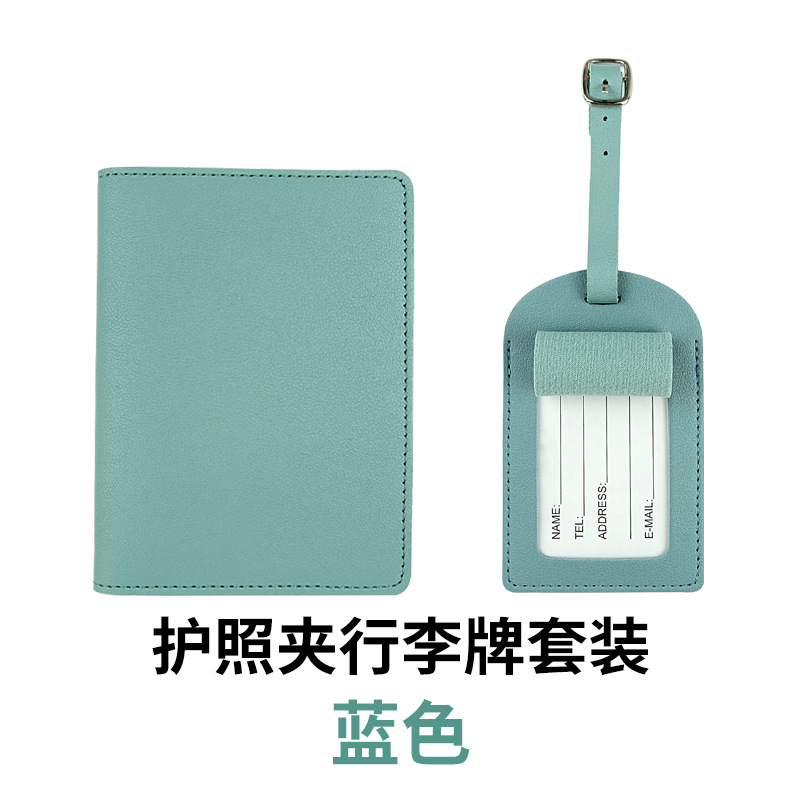 Tarjeta de embarque de punto transfronterizo, piel de pu gruesa, cartera de pasaporte LOGO, bolsa de pasaporte con tarjeta de papel, juego de etiqueta de equipaje