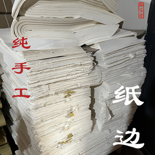 ���ֹ���߅��������������߅����Ԫ��������ë߅�����y����������