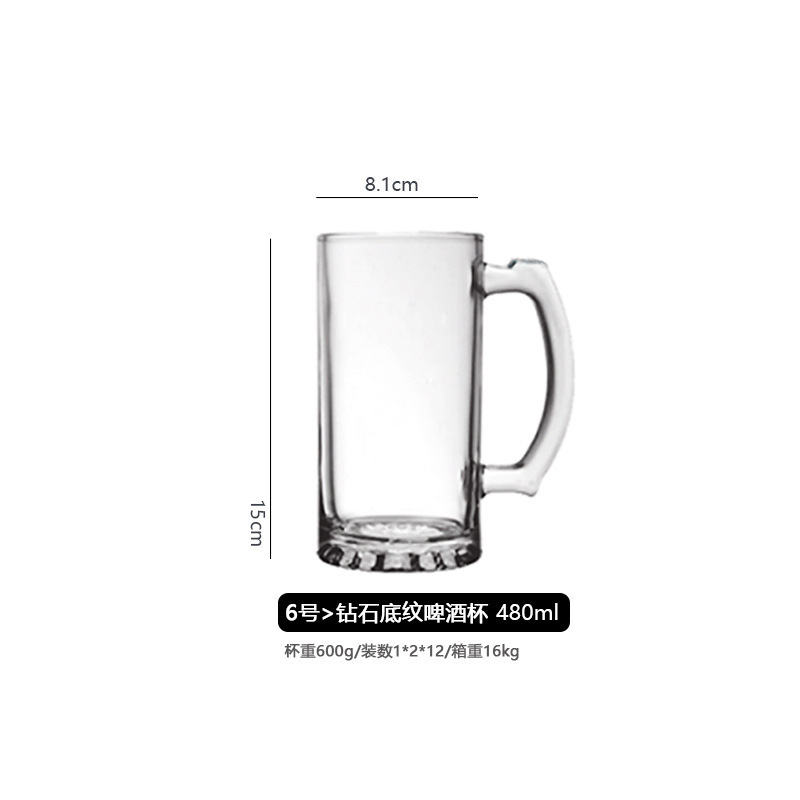 Gran por mayor calaveras taza de sala de estar comedor bar vidrio transparente cerveza con mango cerveza té taza de agua para beber image 11