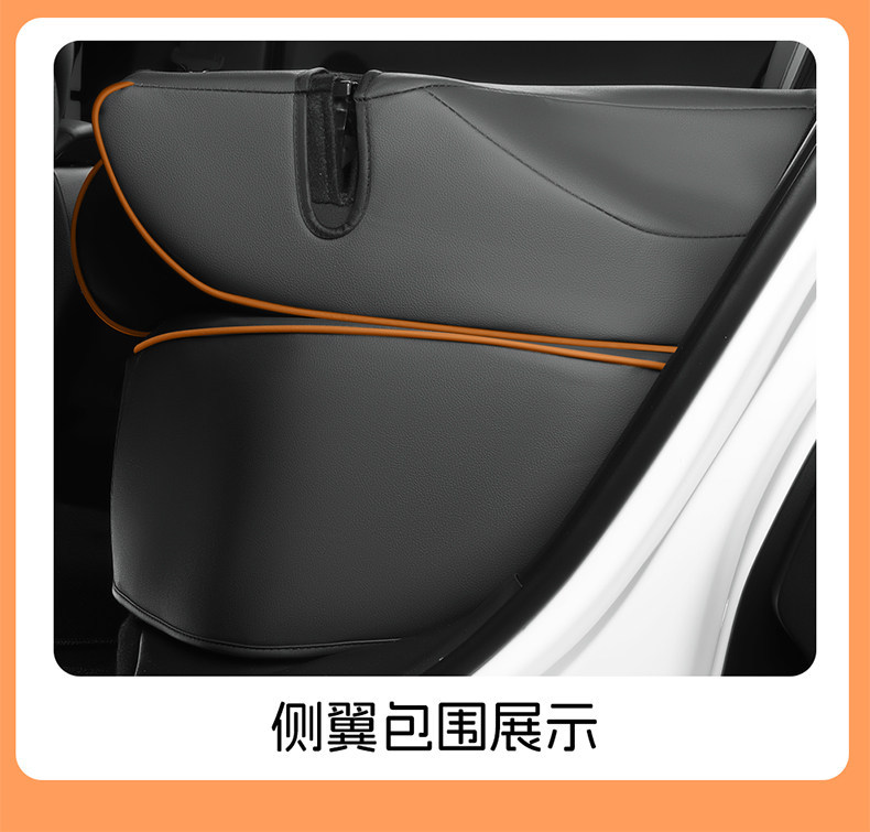 26 Models of Gac Fenglanda Special Car Seat Covers, Universal for All Seasons, Full Surround Seat Covers, Perforated Nappa Leather Seat Covers