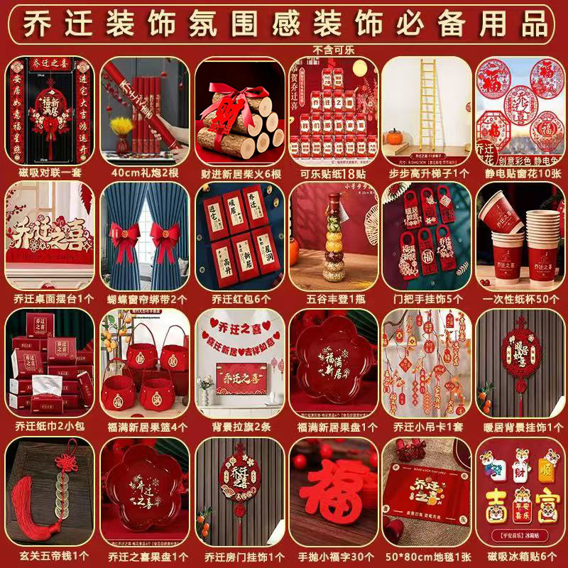 [작은고구마 핫모델] 24종 세트 [가성비 1순위]