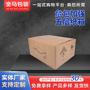 Σ�����䶨����Ӵ���Σ���C���܆��ư��bΣ���J�C���㼈�Ӻ�