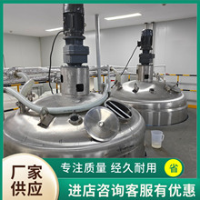 �๦�ܸ���늼ӟ��zˮ��֬���P䓔����Һ�w�黯����������Ͱ�S��