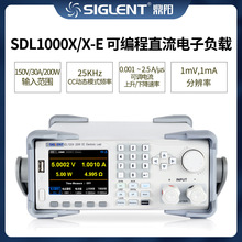 ����siglent�ɱ��ֱ�����Ӹ�����SDL1000X-E�������������200W