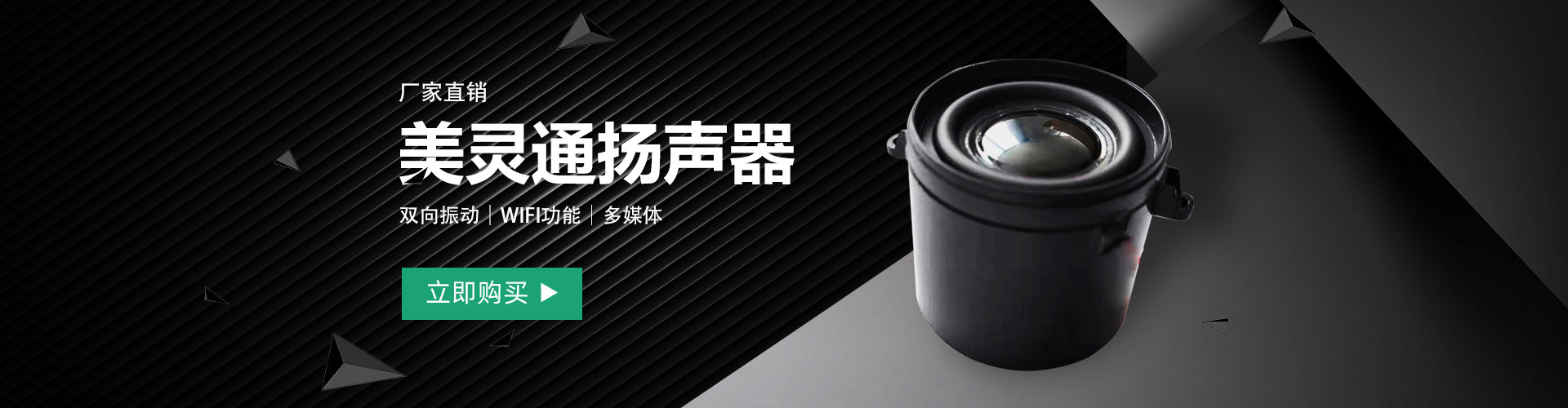 微信图片_20210616113733