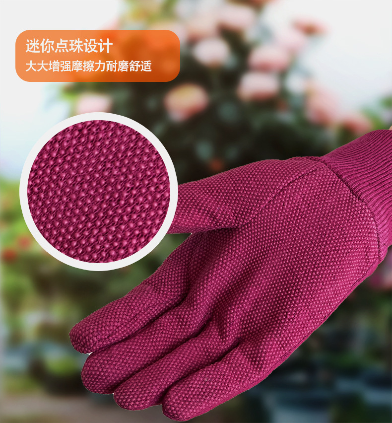 Guantes Mini Bead Rojo