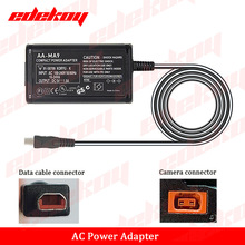 �m������ǔz��C HMX-H200 H204 H205 ֱ�佻���Դ�m����AA-MA9
