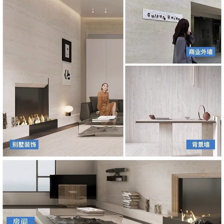 Tire de travertino blanco romano 3D panel de acabado suave estrella luna red de piedra patrón de tela de arrozales impermeable porcelana suave piedra flexible ultrafina