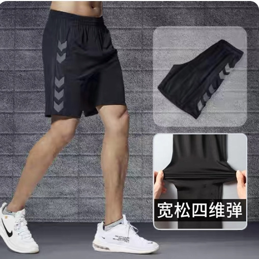 Summer Sports Shorts for Men, Ice Silk Thin Quick-Dry Basketball Loose Fitness Running Shorts Training Five-Point Pants Air Conditioning Pants