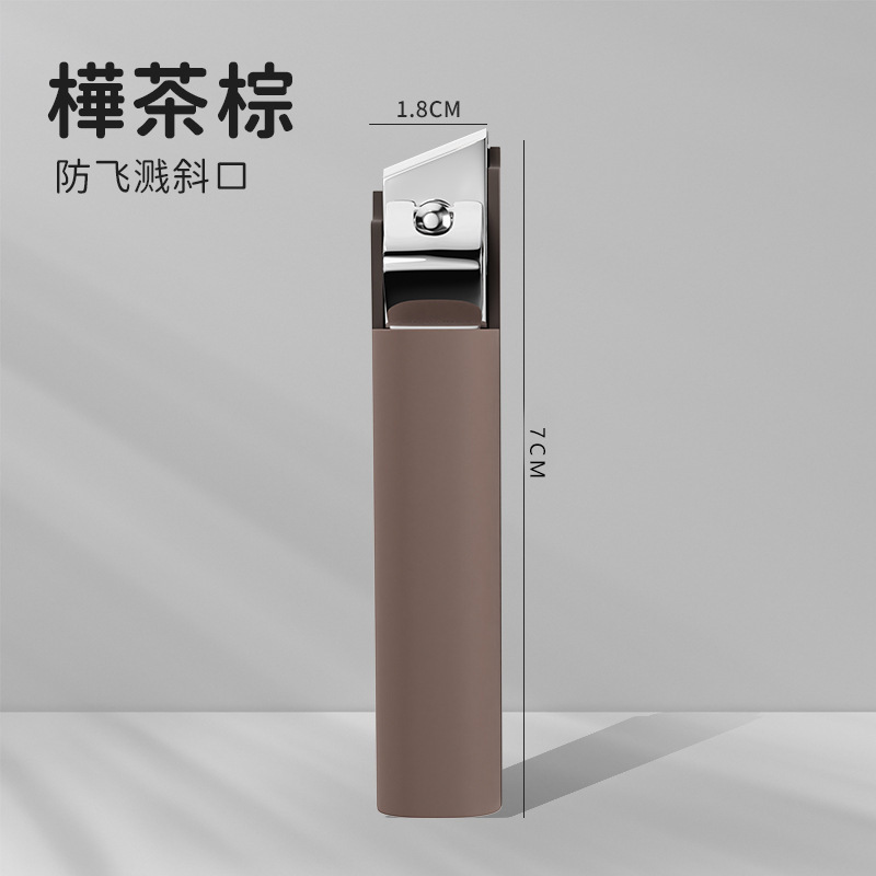 ギフトボックスlogo爪切りセット家庭用箱入り爪切り携帯爪切りマニキュア爪切り工具|undefined