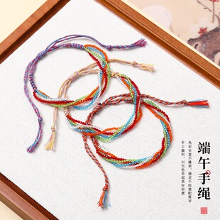 ���繝���K������ɫ������ֹ���������2026�¿���ɫ�K���S�ٰl