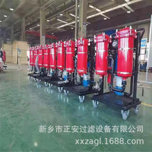 �^�Vʽ����С܇�V�͙C�VоOFU10P2N2B10B��yʽ�V�͙C�Vо