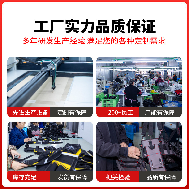 Kit de herramientas portátil duradero eléctrico reparación de automóviles pequeño kit de herramientas para automóviles bolsa de almacenamiento portátil de gran capacidad