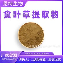 ʳ~ȡ ʳ~ݷ ײ ʳƷ  ذ]F؛