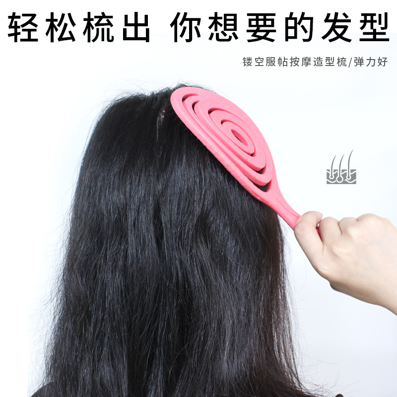 Description Picture 3 of itemRelaxing Elastic Massage Comb Portable Hollow Hair Combs Scalp Massage Brush Salon Styling Tools Solid Color Circular Hair Brush