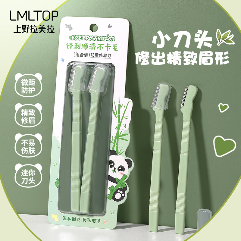 LMLTOP Paquete de 3 recortadores de cejas plegables, herramientas de belleza, cuchillas para cejas, juego de rasuradores de cejas para mujer A0369