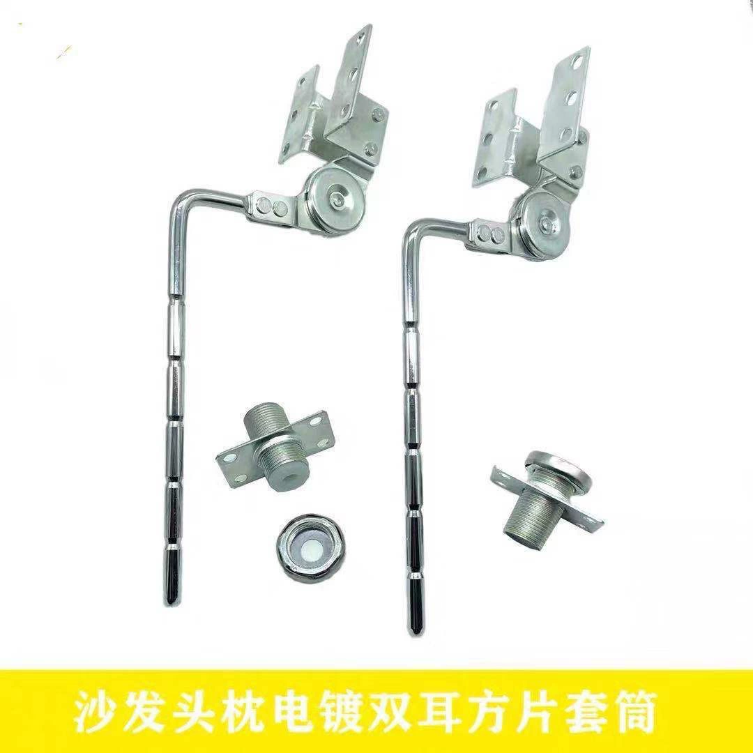 Подголовник для дивана, спинка, шестискоростной бамбуковый подлокотник, двойной подъемник для ушей, стержень для дивана, мебельная фурнитура, аксессуары