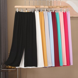 Cotton Wide-Leg Pants for Women, Nine-Point Summer Pajama Pants, Thin Style, Suitable for Outdoor Wear, Mosquito-Proof, Plus Size, Casual