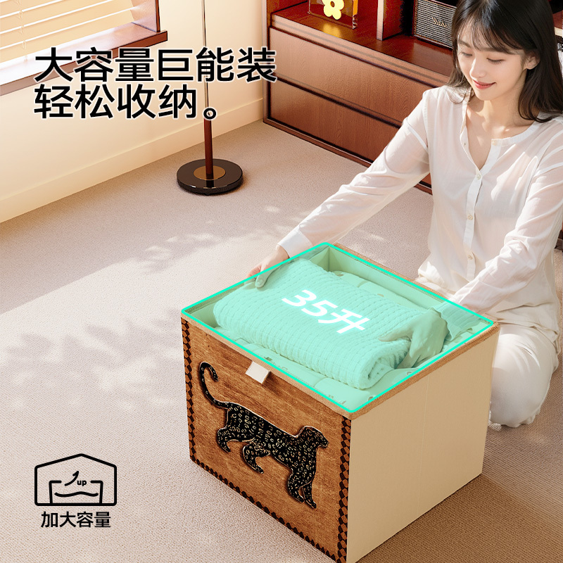 卡莱克收纳箱大容量折叠格子柜玩具整理盒子布艺收纳筐批发储物|undefined