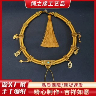 金色宝宝项圈吊坠周岁礼挂绳儿童手工吊坠金色宝宝项圈