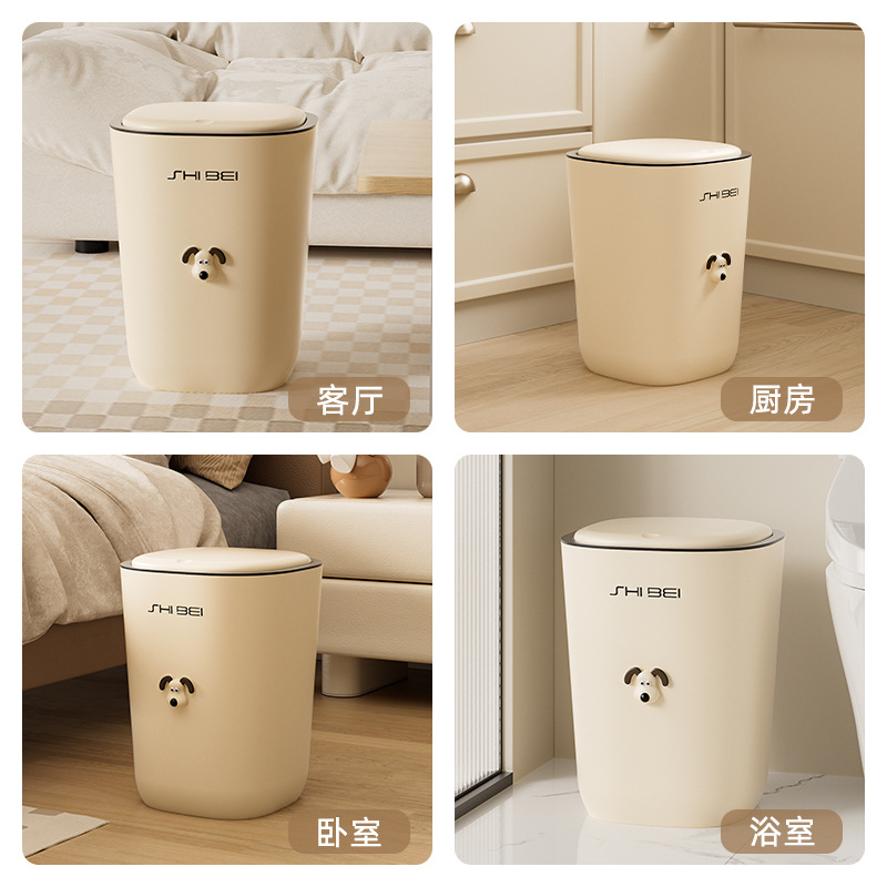 Bote de basura Hogar lindo cubo de alto valor dormitorio estilo crema cubo sanitario creativo sala de estar anillo de presión con tapa tipo de prensa