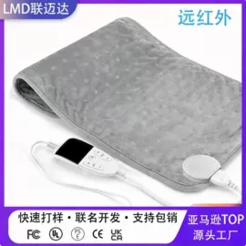 电热毯/垫;电热毯;电热护膝护腰