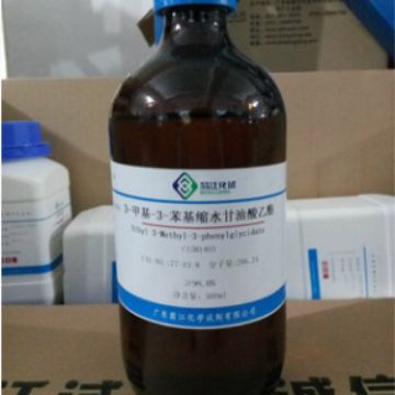 N,O-双(三甲基硅烷基)乙酰胺|10416-59-8|500ml/瓶 P液体