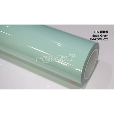 Auto Color Change Film — car TPU color change film - imported-tpu-in-oga-green-152-15m-roll